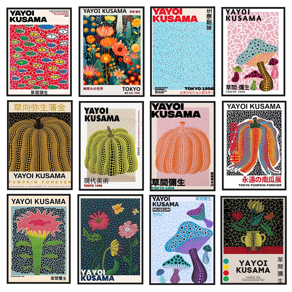 Resin Art Images - Yayoi Kusama Art Poster, Abstract Exhibition