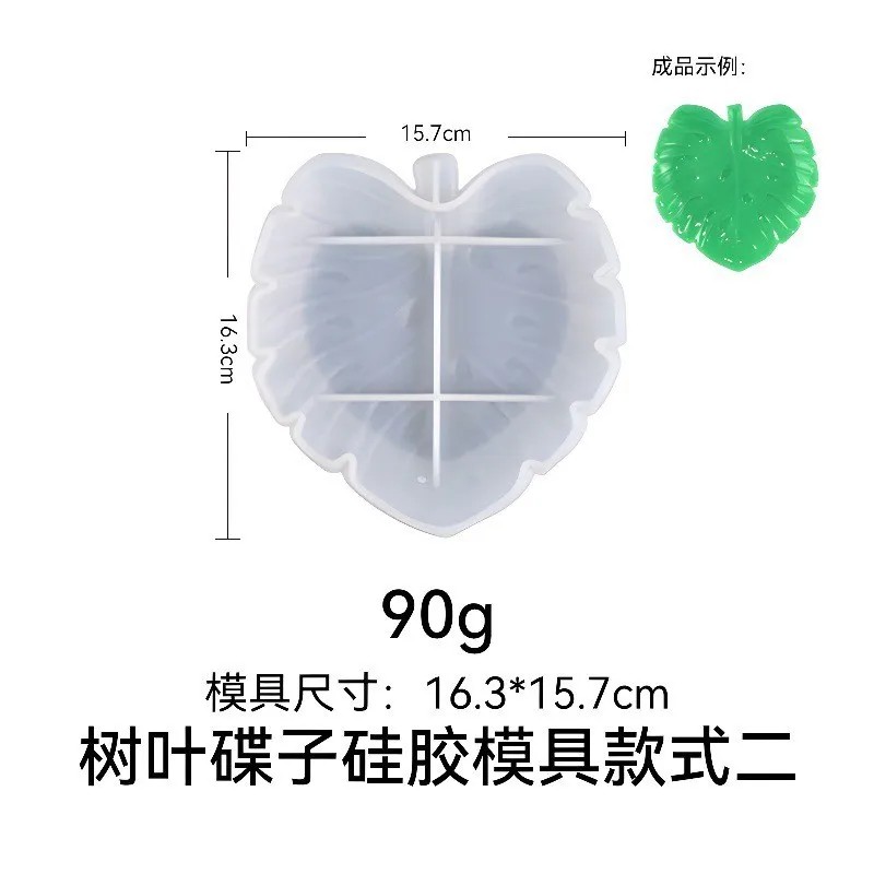 A Top quality Leaf Shaped Desi - đánh giá và giá Resin Art Design